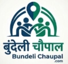 bundelichaupal